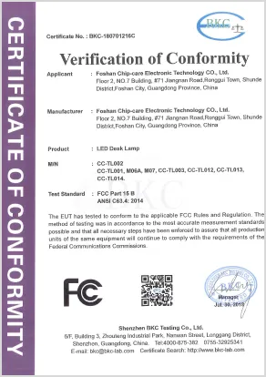 product certification 2